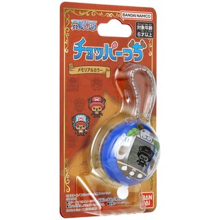 Foto 6 | Juguete Tamagotchi Nano X One Piece Going Merry - Venta Internacional