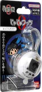 Foto 5 | Tamagotchi Nano Bandai Jujutsu Kaisen 0 Yuta Okkotsu Nt81339 - Venta Internacional