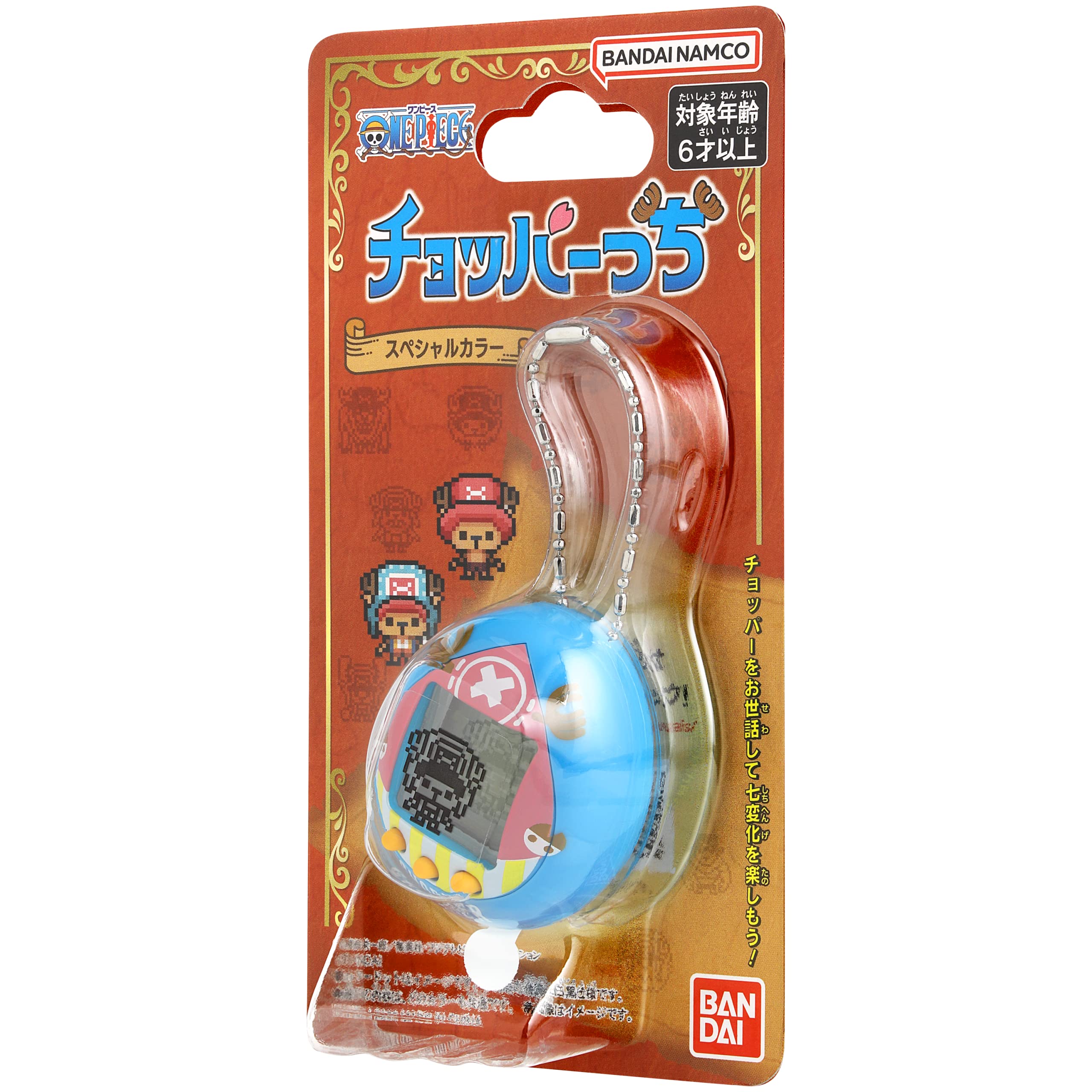 Foto 6 pulgar | Tamagotchi Nano X One Piece New World Con Juguete Picador - Venta Internacional.