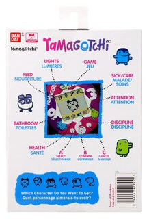 Foto 5 | Tamagotchi Digital Pet - Venta Internacional