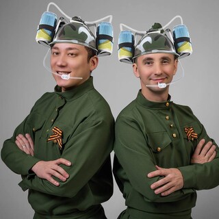 Foto 6 | Casco para Bebidas Camuflaje Artcreativity - Venta Internacional
