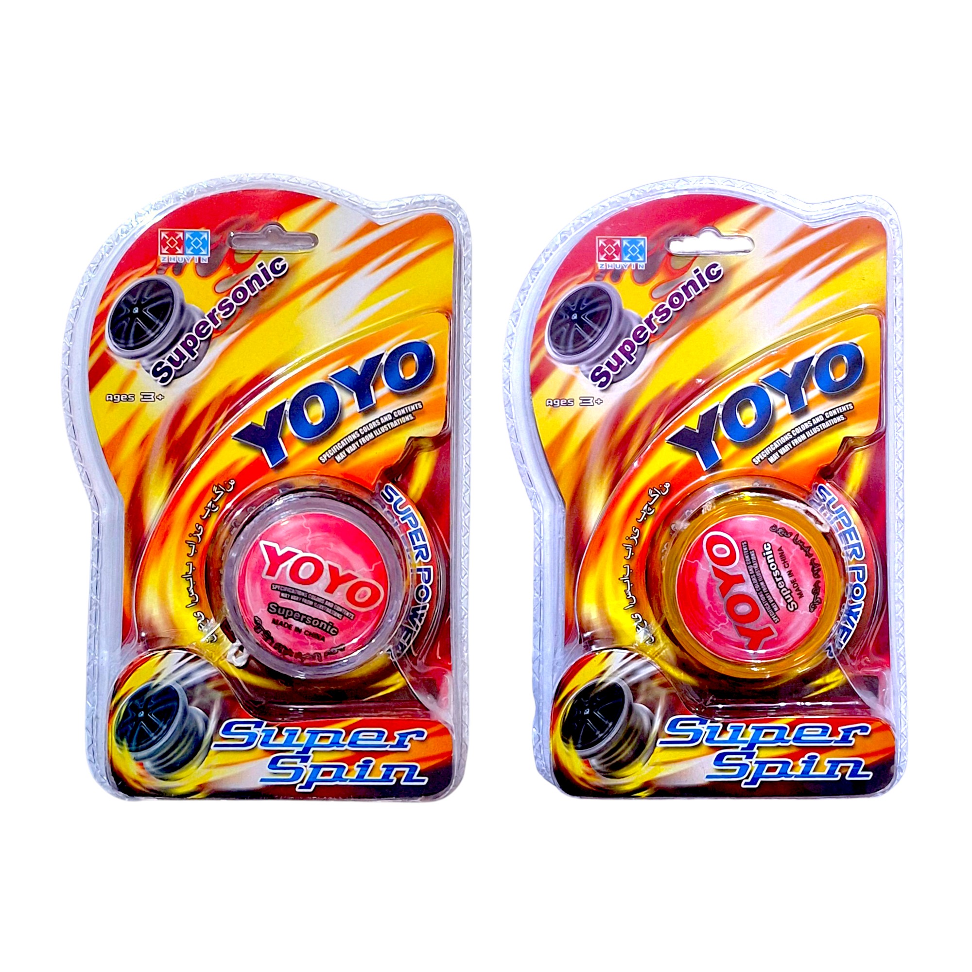 Foto 1 | 12 Yoyos Con Luz De Juguete De Mayoreo Bt585673
