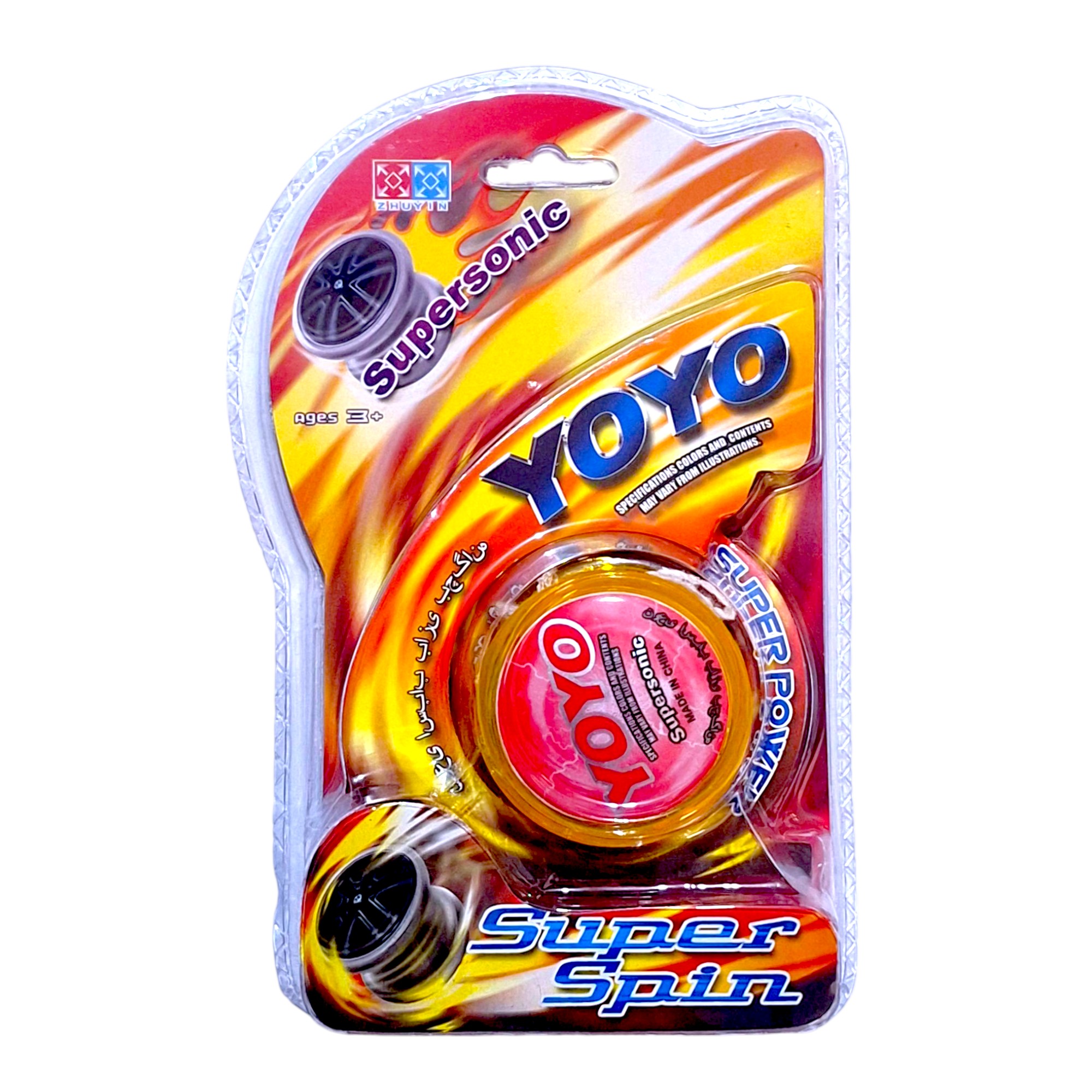 Foto 4 pulgar | 12 Yoyos Con Luz De Juguete De Mayoreo Bt585673
