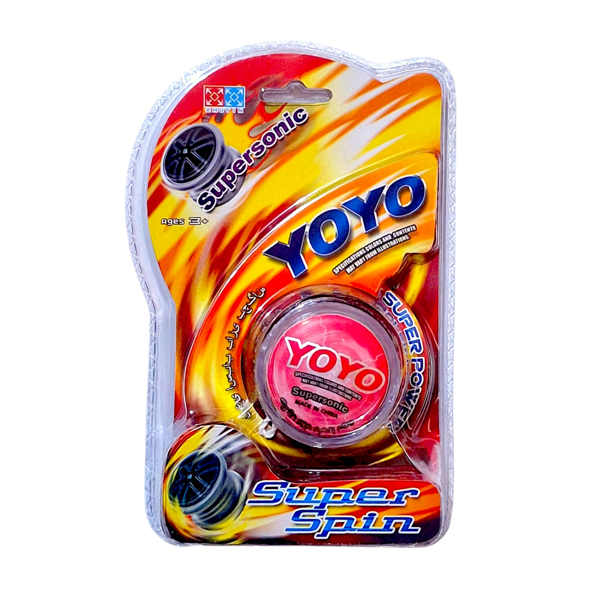 Foto 5 pulgar | 12 Yoyos Con Luz De Juguete De Mayoreo Bt585673
