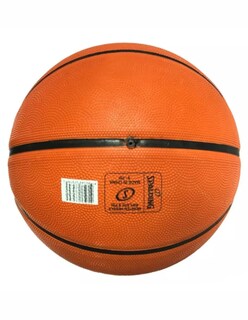 Foto 4 | Balón Basquetball Spalding + Termo Güish Gratis