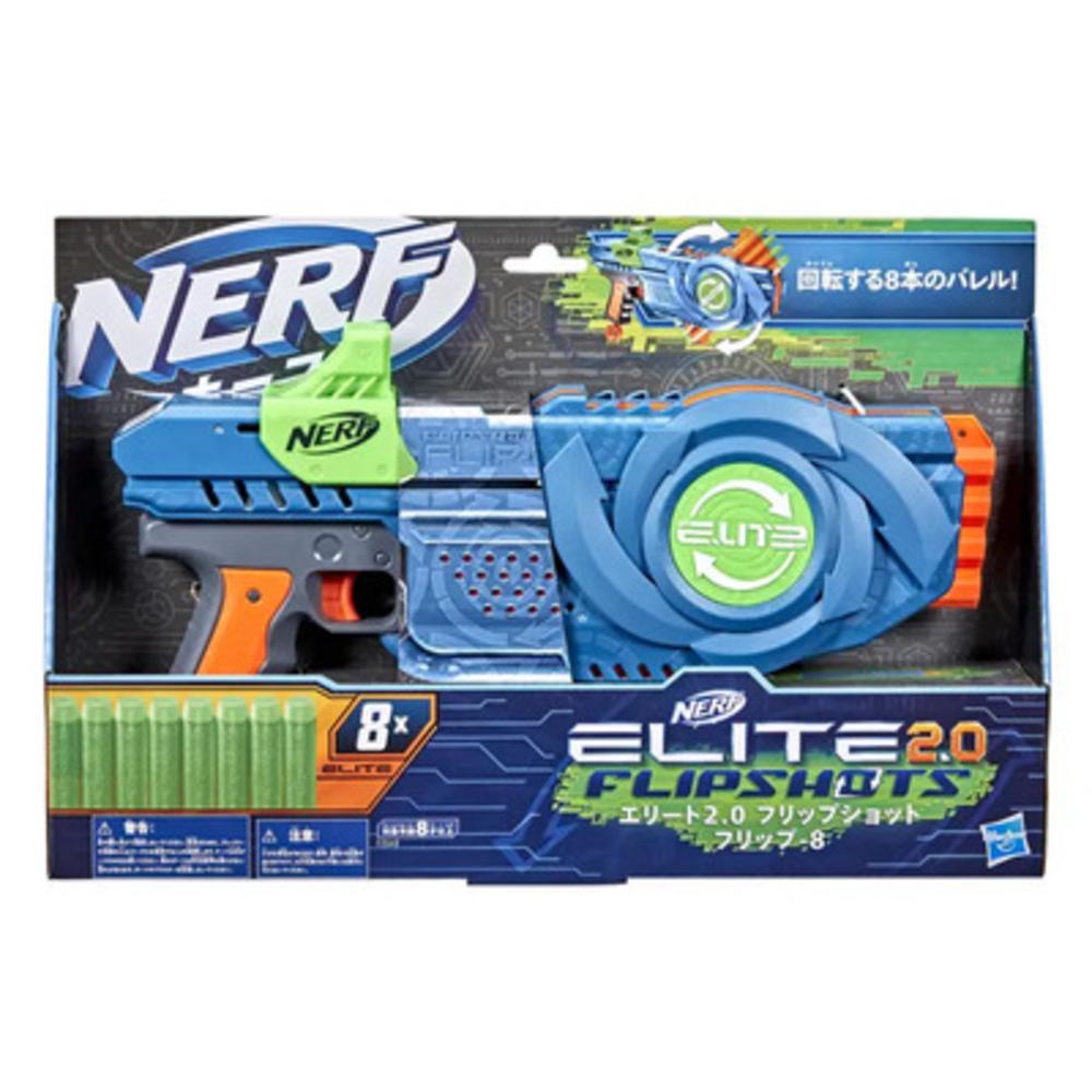 Foto 2 pulgar | Lanzador de Dardos Nerf Elite F2549 color Azul