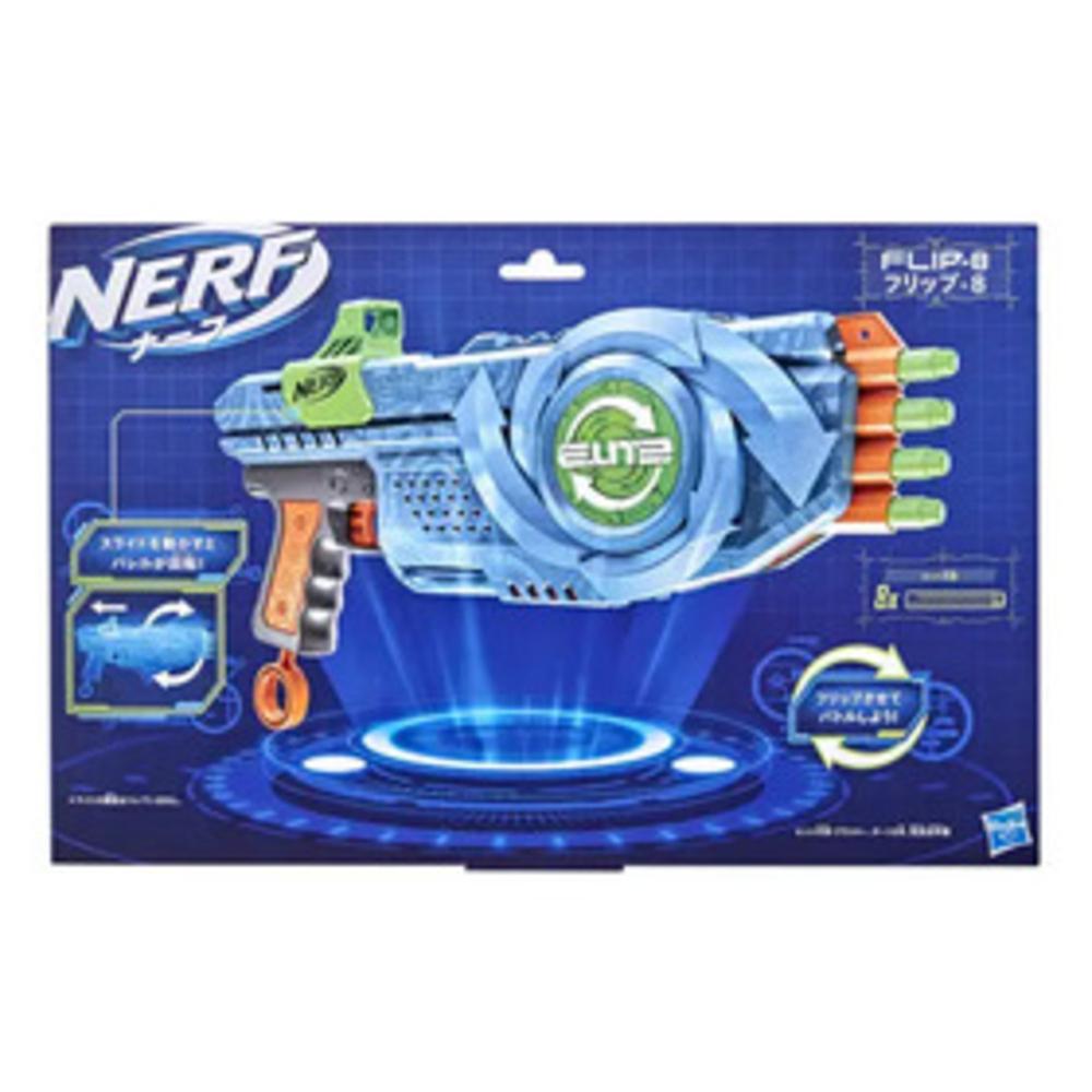 Foto 4 pulgar | Lanzador de Dardos Nerf Elite F2549 color Azul