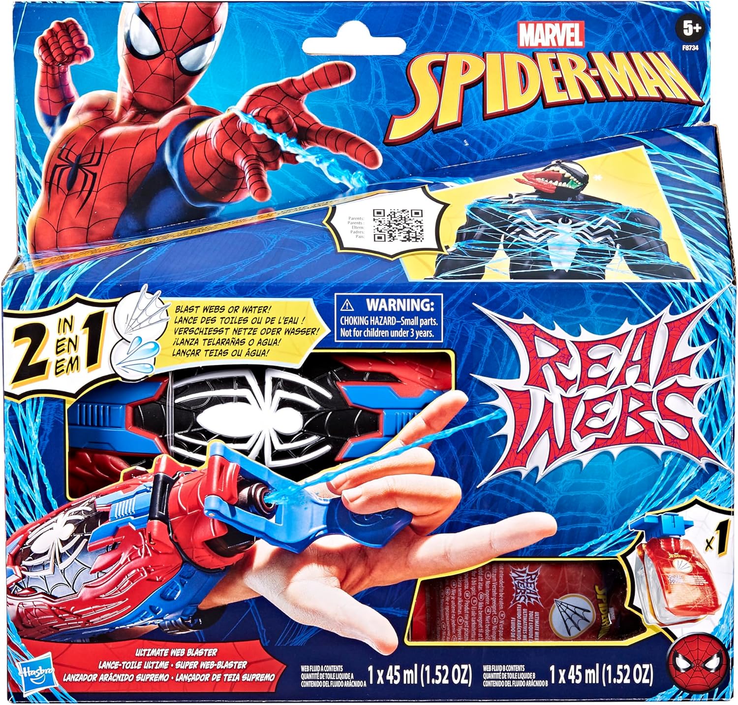 Foto 2 pulgar | Marvel Spider-man - Real Webs Lanzador Arácnido Supremo Hasbro
