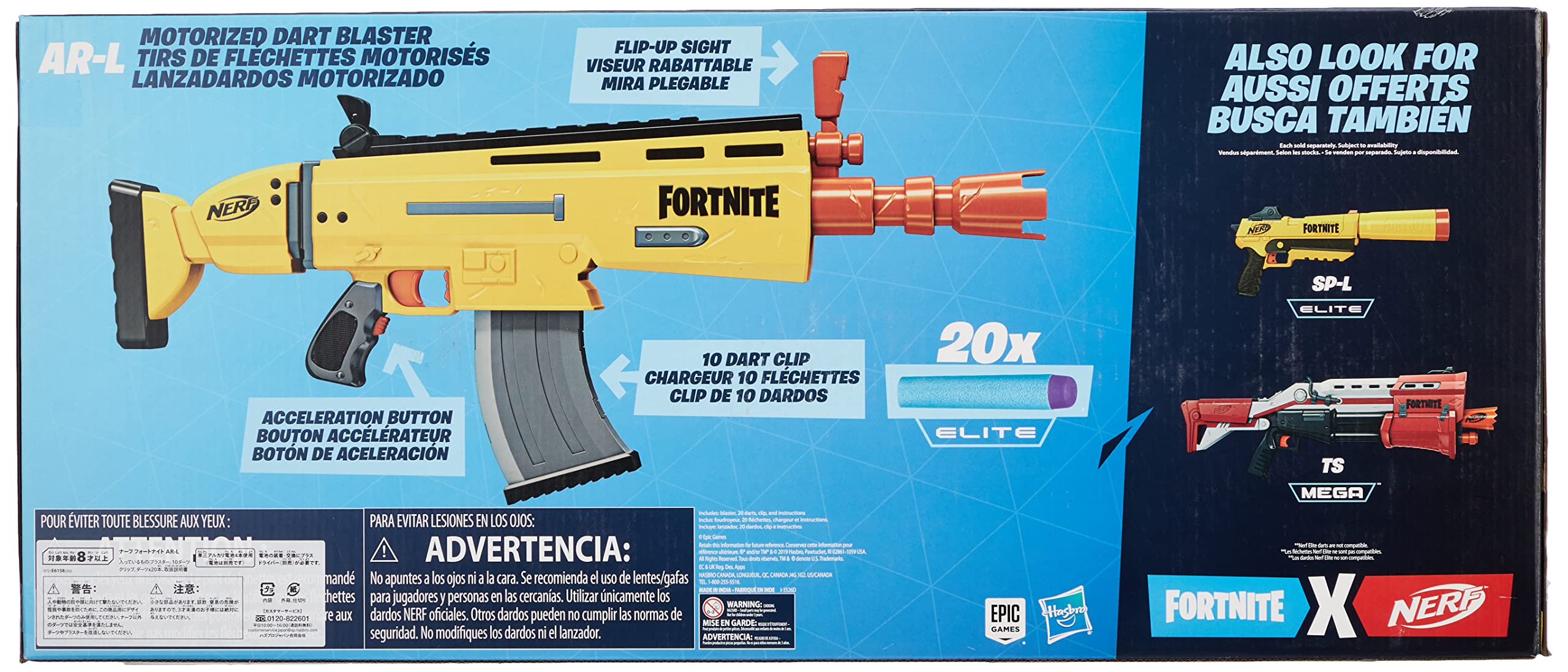 Foto 6 pulgar | Lanzador De Juguete Motorizado Nerf Fortnite Ar-l Con 20 Dardos - Venta Internacional.