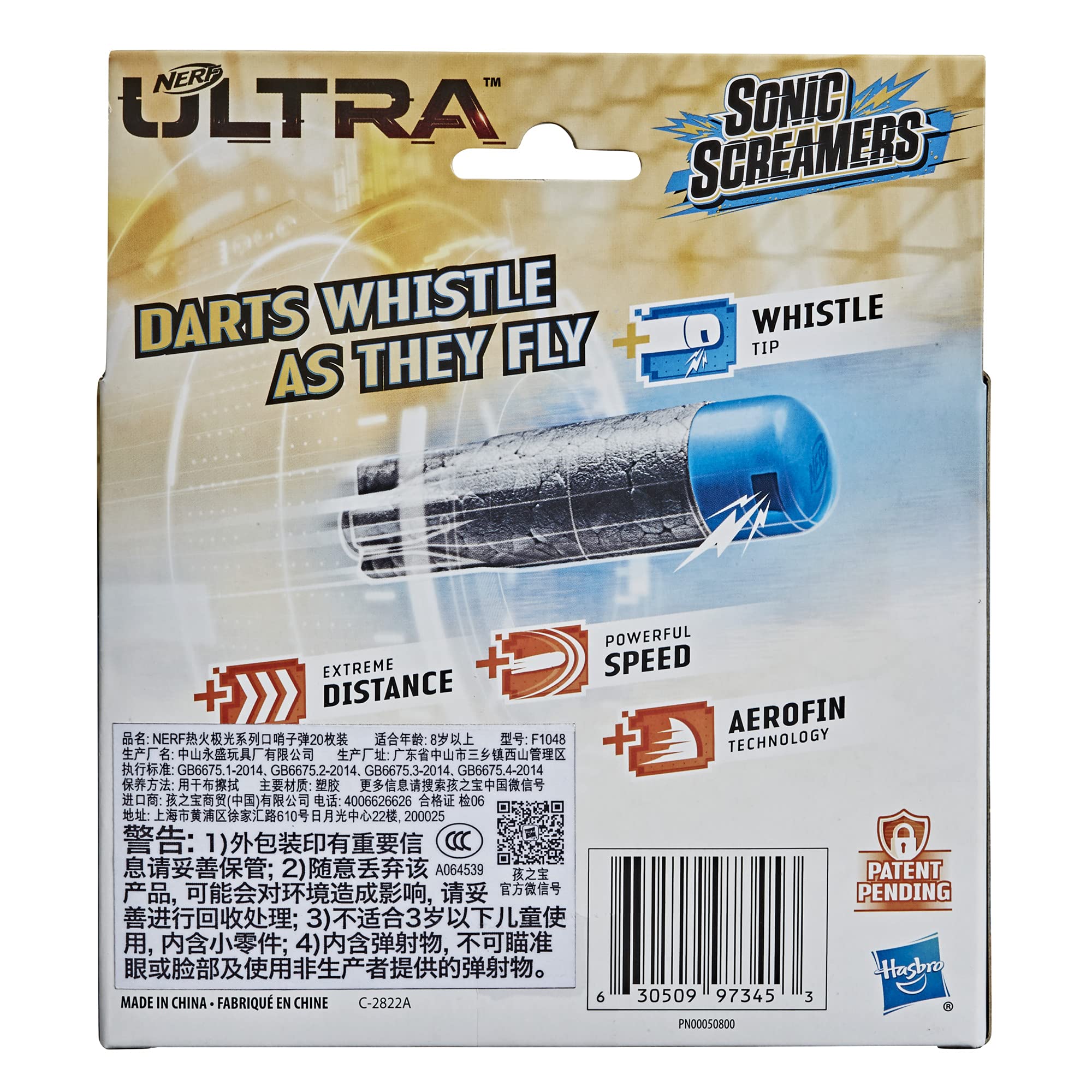 Foto 3 pulgar | Paquete De Recarga Para Dardos Nerf Ultra Sonic Screamers, 20 Dardos - Venta Internacional.