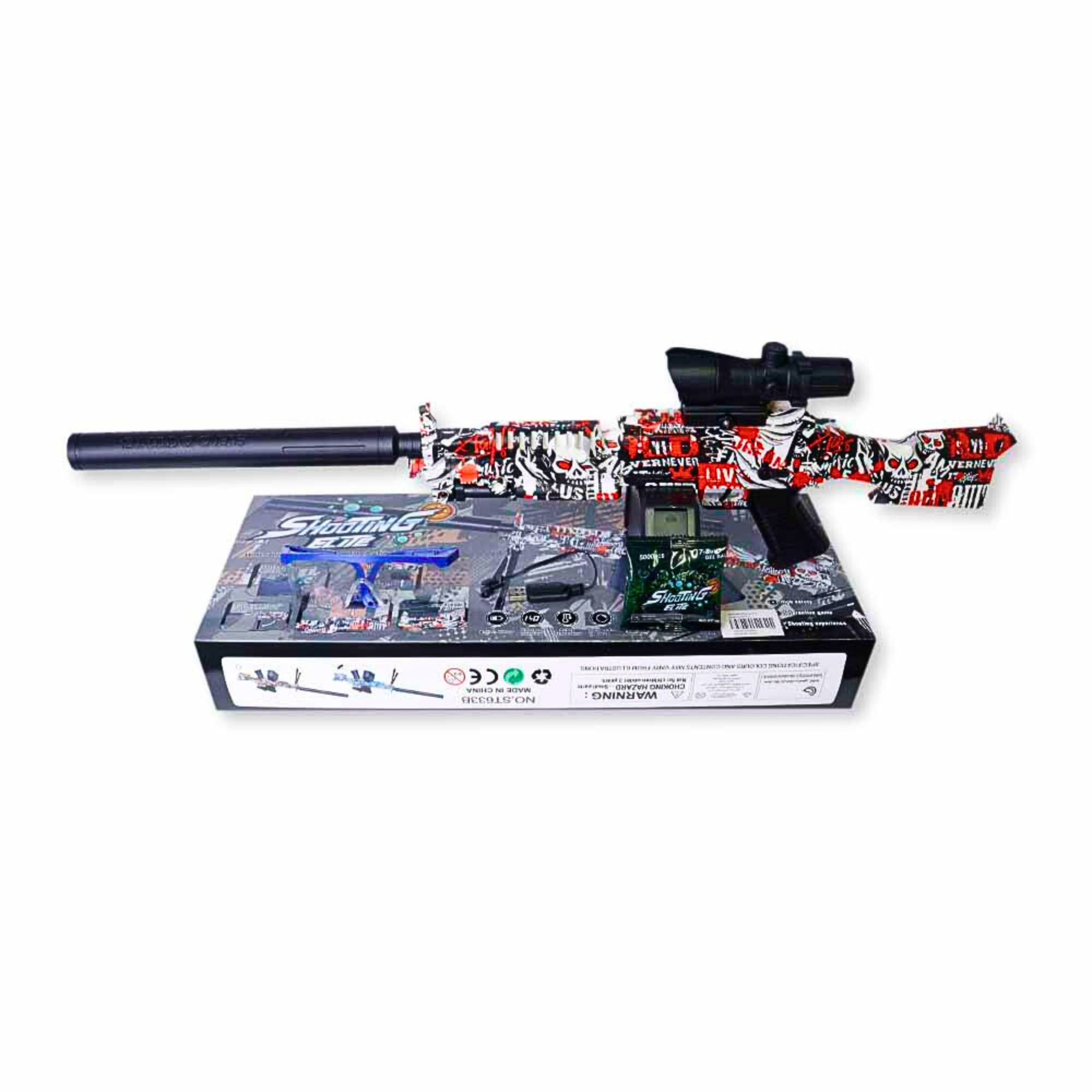 Foto 3 pulgar | Rifle De Hidrogel Para Jugar Al Aire Libre, Juguete De Disparo Eléctrico Automático Rojo