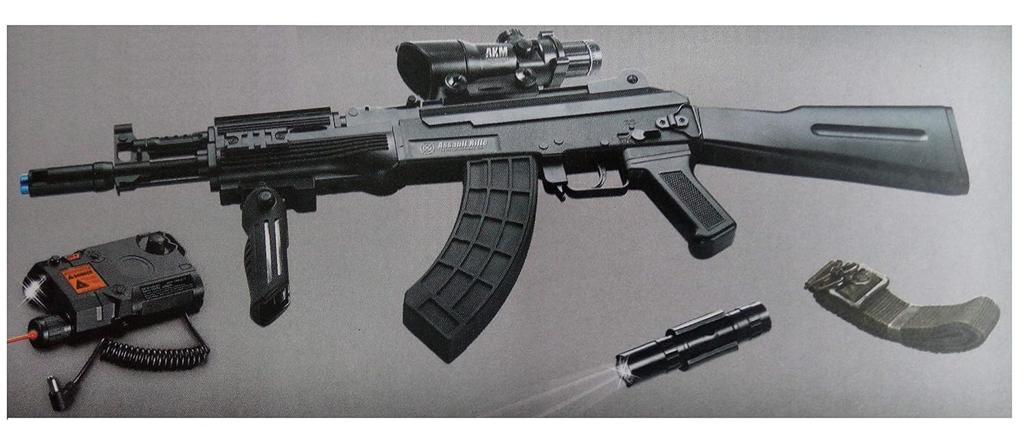 Foto 3 pulgar | Pistola De Hidrogel Tipo Akm Tactical De Juguete