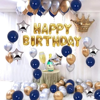 Foto 2 | Globos Para Decorar Fiesta De Cumpleaños