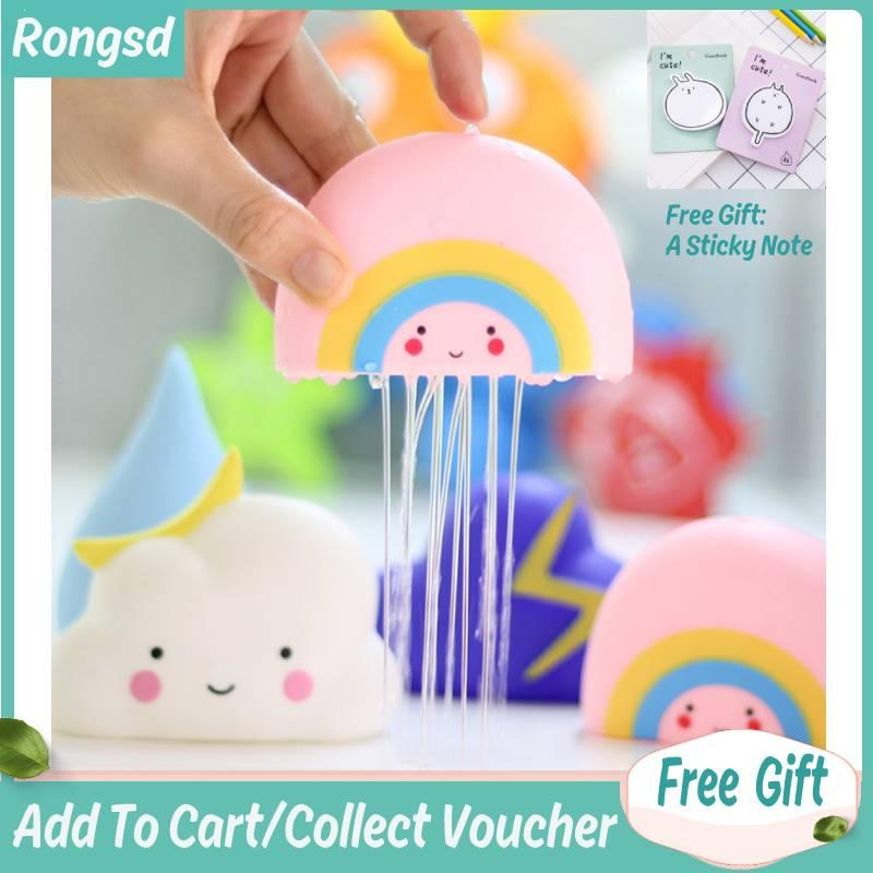 Juguete De Baño Para Bebés, 4 Unidades, Bonita Ducha En Forma De Nube Para Niños Con Regalo Gratis - Venta Internaci
