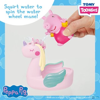 Foto 4 | Juguetes De Baño Tomy Peppa Pig Para Bebés De 18 Meses O Más Con Destreza - Venta Internacional.