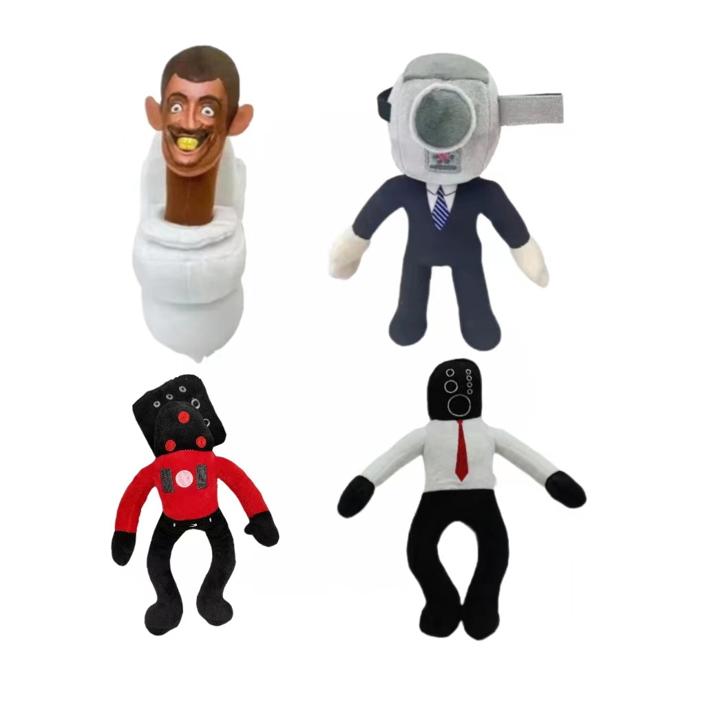 Plush Toilet Skibidi Toilet Man Con Altavoz, Juego De 4 Piezas - Venta Internacional.