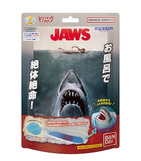 Foto 1 | Jaws In The Bath De La Serie Dramatic Bath De Toy Bandai Bikkura Egg - Venta Internacional.