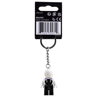 Foto 3 | Llavero Lego Marvel Ghost-spider 854292 Para Niños Mayores De 6 Años - Venta Internacional.