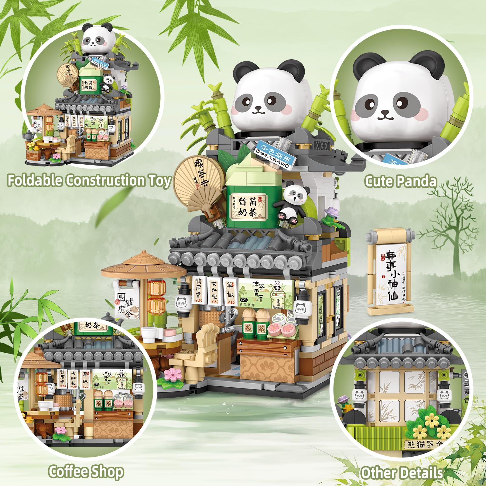 Foto 3 pulgar | Bloques De Construcción Street View Tea Shop Mini Panda 860 Piezas - Venta Internacional.