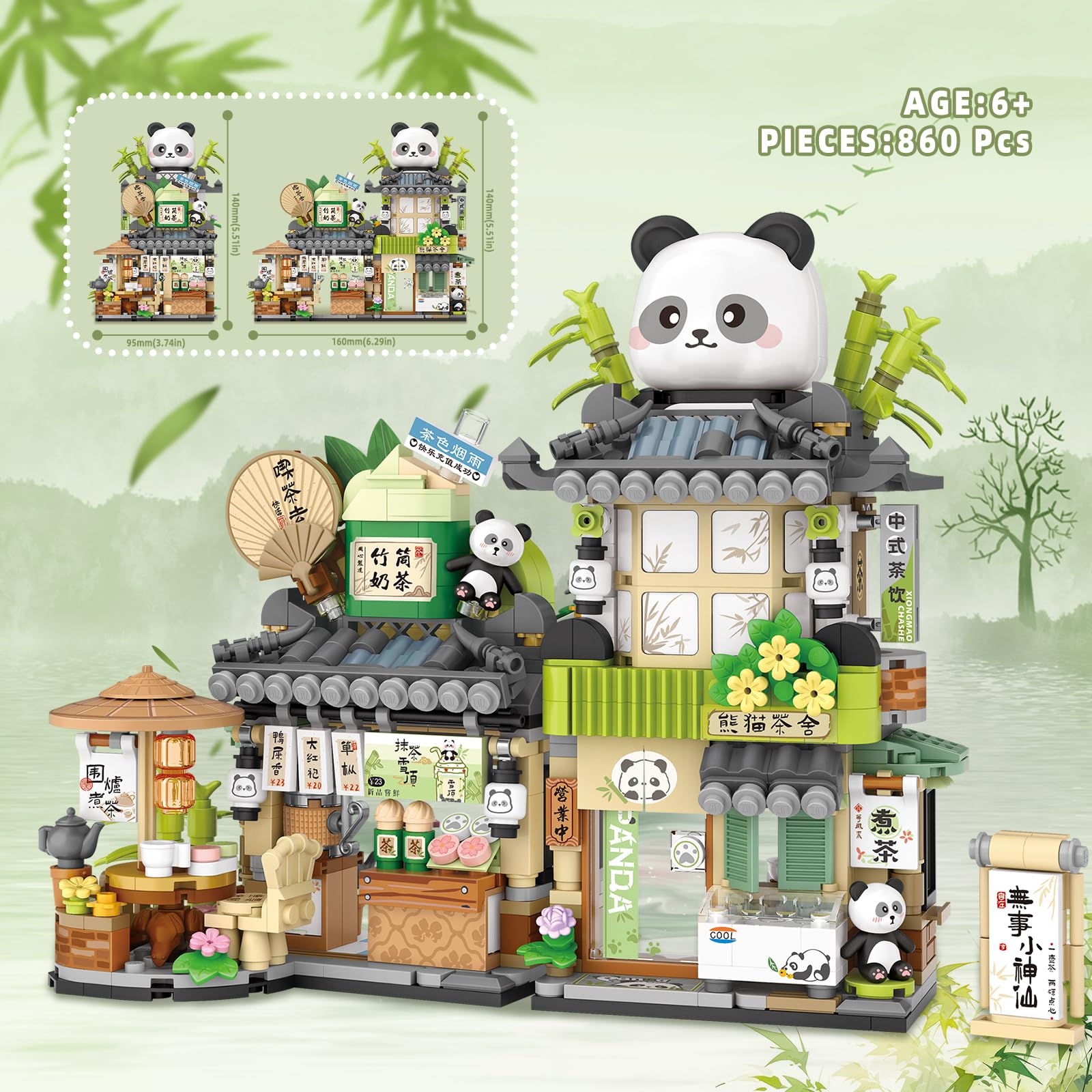 Foto 5 | Bloques De Construcción Street View Tea Shop Mini Panda 860 Piezas - Venta Internacional.