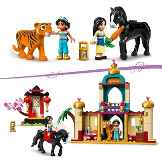 Foto 3 | Kit De Construcción Lego Disney Jasmine Y Mulan's Adventure 43208 - Venta Internacional.