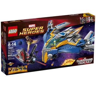 Foto 1 | Set De Construcción Lego Superheroes 76021 The Milano Spaceship - Venta Internacional.