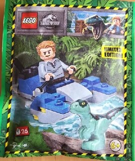 Foto 2 | Minifigura Lego Jurassic World Owen Con Swamp Speeder Y Raptor - Venta Internacional.