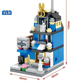 Foto 3 | Venta Internacional - Bloques De Construcción Toy Mini City Street Coffee Shop Hamb