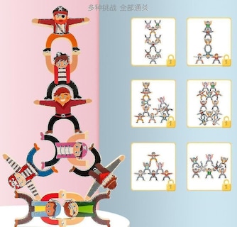 Foto 4 | Venta Internacional - Bloques De Construcción Happy Pirates Balance Jenga Wood, 12 Piezas