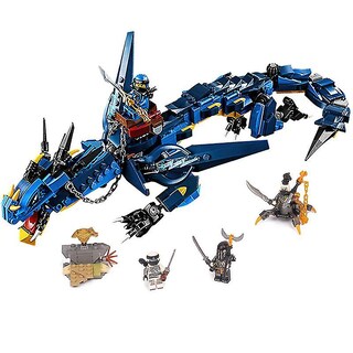Foto 1 | Venta Internacional - Bloques De Construcción: Phantom Ninja Thunder Y Lightning Storm Dr.