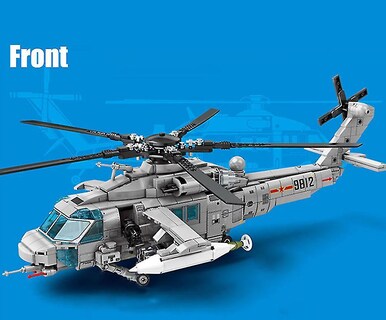 Foto 4 | Venta Internacional - Helicóptero De Juguete Building Blocks Para Niños Con Material Abs