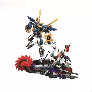 Foto 1 | Venta Internacional - Set De Bloques De Construcción Ninjagoed Killow Vs. Samurai X Mecha 565 Págs.