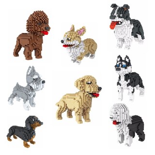 Foto 2 | Minischnauze De Peluche Para Mascotas Building Blocks Para Niños Mayores De 6 Años - Venta Internacional.