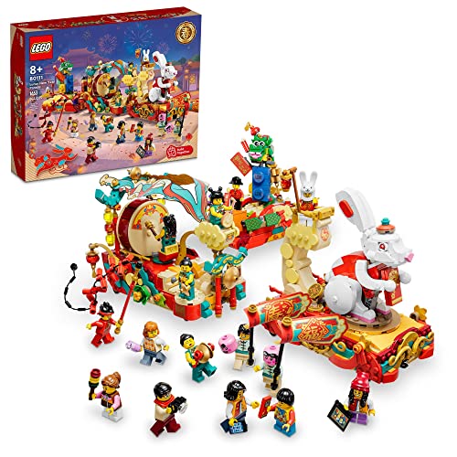 Foto 1 | Set De Juguetes De Construcción Lego Lego Lunar New Year Par - Venta Internacional.