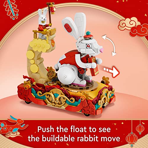 Foto 4 pulgar | Set De Juguetes De Construcción Lego Lego Lunar New Year Par - Venta Internacional.