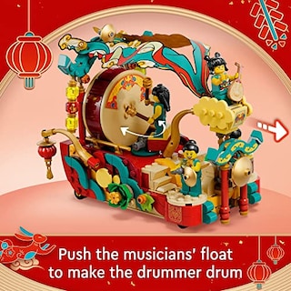 Foto 4 | Set De Juguetes De Construcción Lego Lego Lunar New Year Par - Venta Internacional.