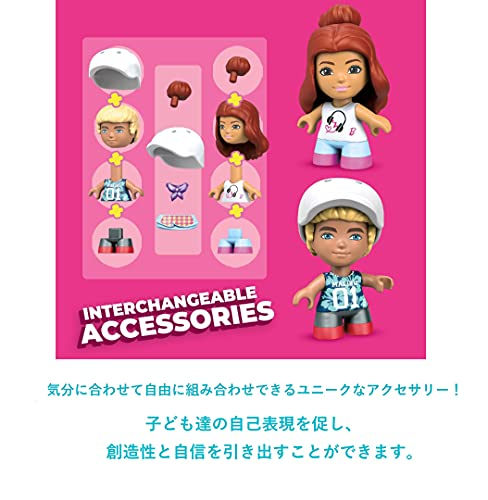 Foto 6 pulgar | Mega Construx Barbie Bakery, Juguetes De Construcción Para Niños - Venta Internacional.