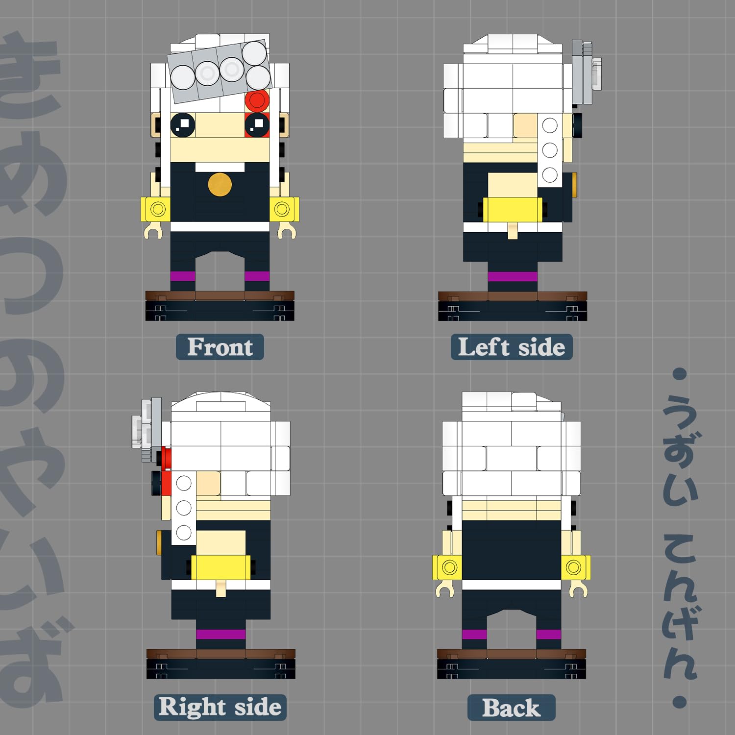 Foto 3 pulgar | Juegos de Bloques Mooxi Demon Slayer Uzui Tengen- Venta Internacional