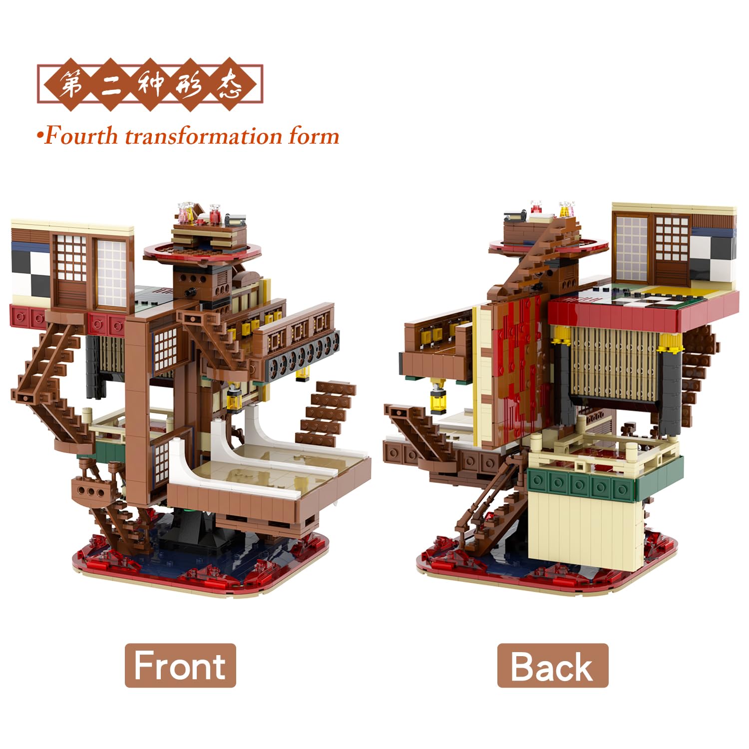 Foto 4 pulgar | Set de Construcción Mooxi-moc Anime Demon Slayer Infinity Castle 1888 Piezas - Venta Internacional