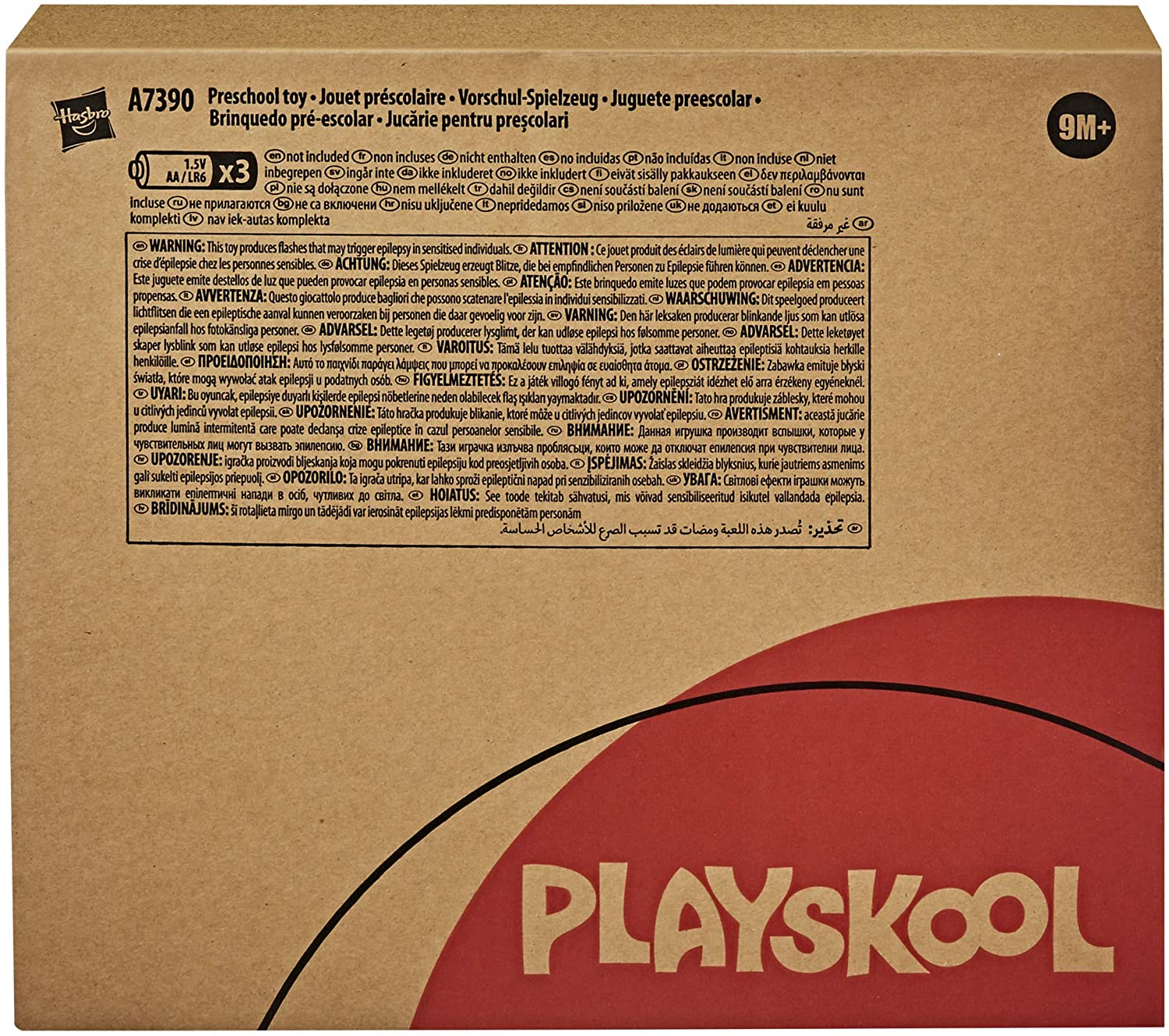 Foto 2 | Juguete Playskool - Venta Internacional