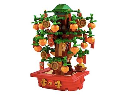 Foto 1 | Árbol de Dinero Lego de Juguete con 20 Mandarinas 14 Sobre Rojo - Venta Internacional