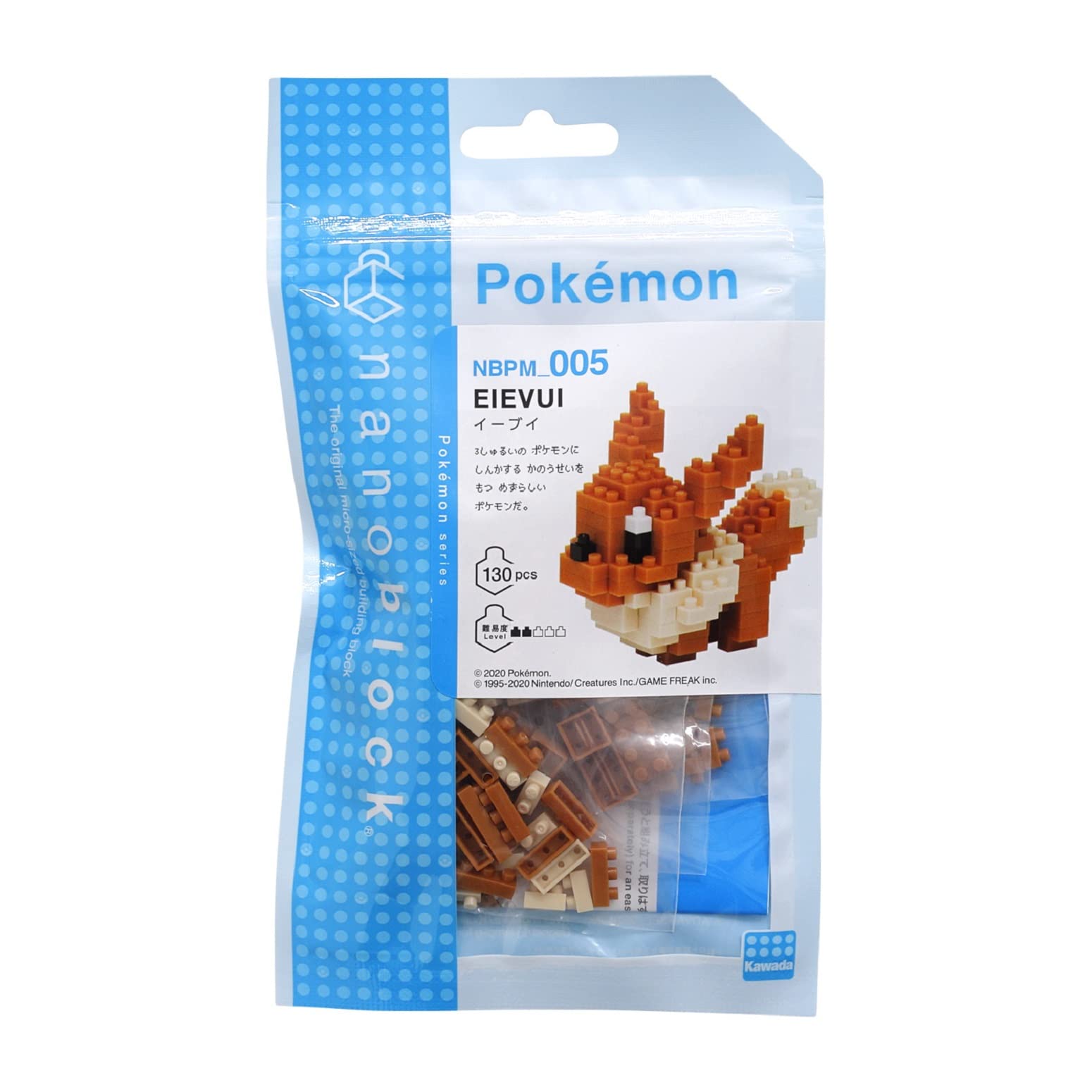 Foto 3 pulgar | Kit de Construcción con Nanobloques Pokémon Eevee - Venta Internacional