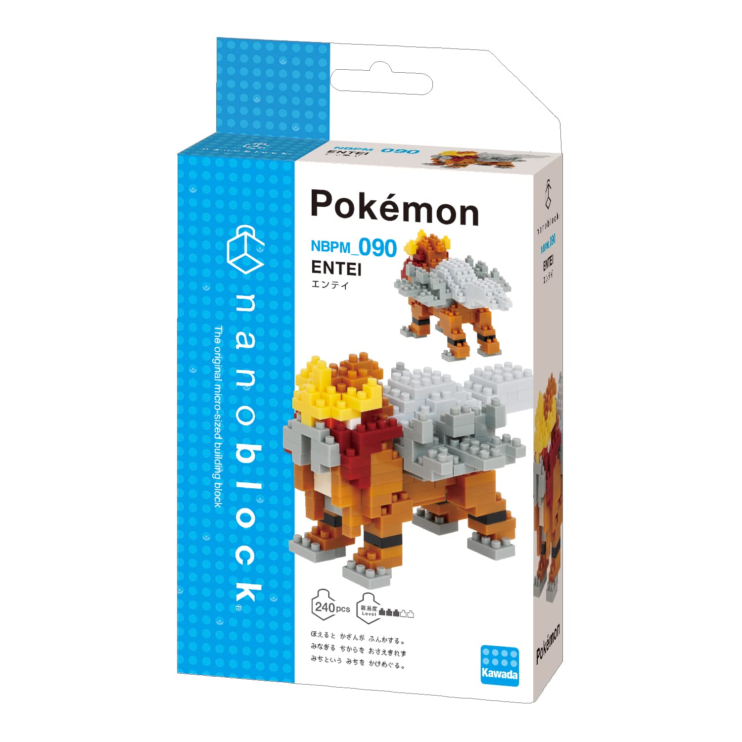 Foto 3 pulgar | Set De Construcción Nanoblock Pokémon Entei-Venta Internacional