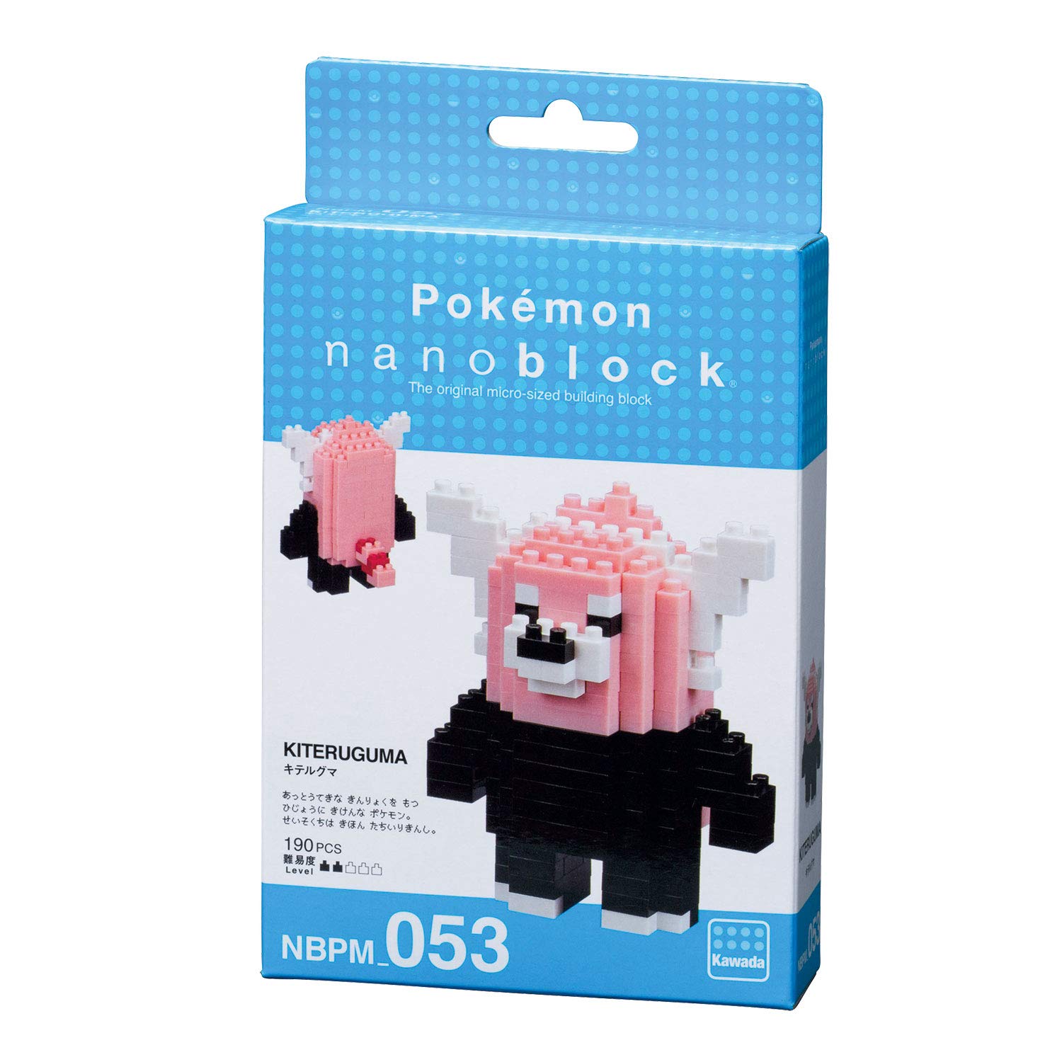 Foto 3 pulgar | Kit De Construcción Nanoblock Pokemon Bewear, 190 Piezas - Venta Internacional.