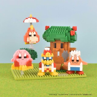 Foto 5 | Nanoblock: Kirby Dream Land, Serie Nanoblock Mira Para Ver L - Venta Internacional.