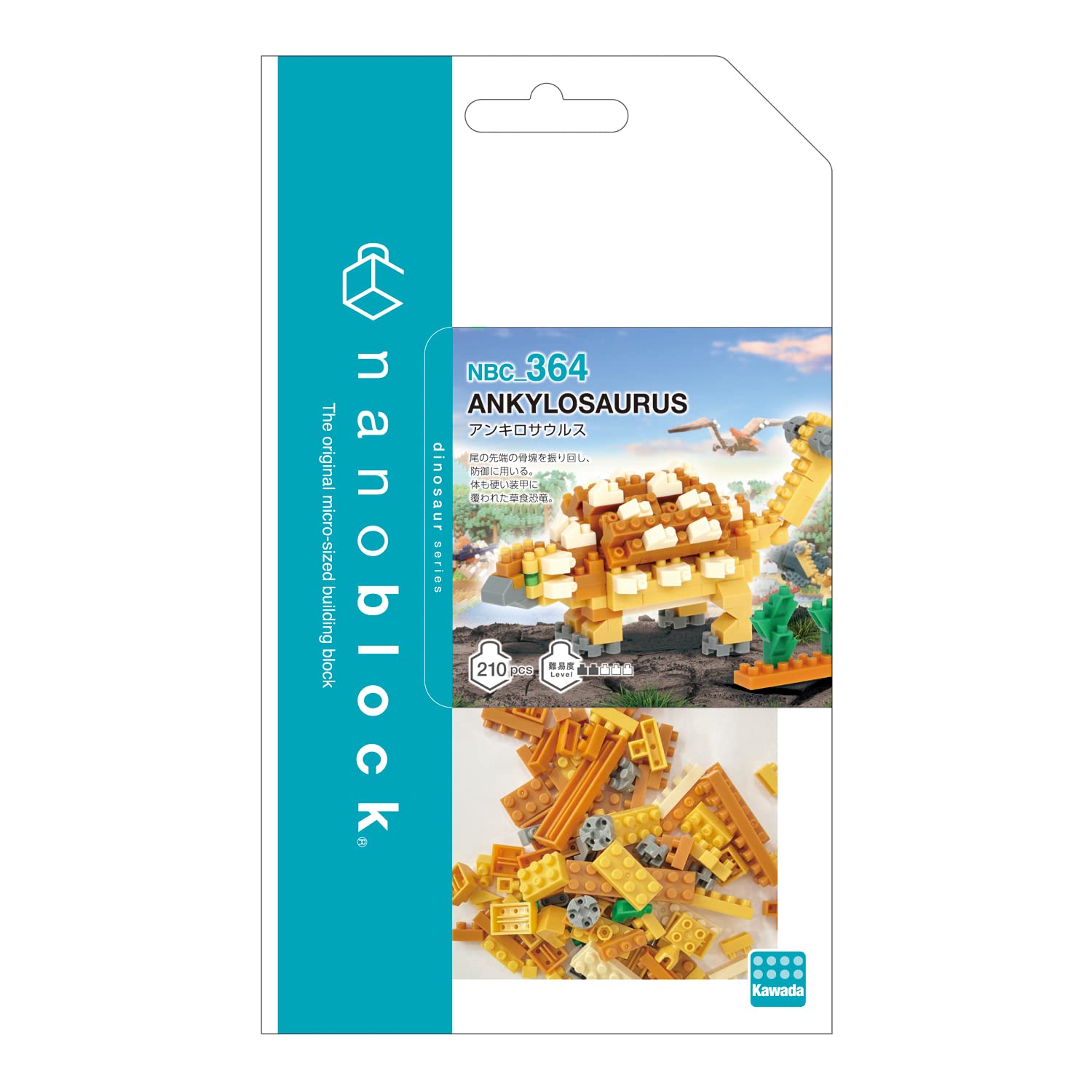 Foto 2 | Nanoblock - Dinosaurios - Ankylosaurus, Kit De Construcción  - Venta Internacional.