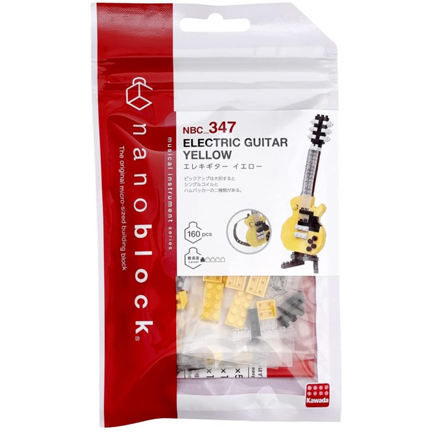 Foto 2 | Nanoblock - Guitarra Eléctrica Amarilla, [instrumentos], Kit - Venta Internacional.