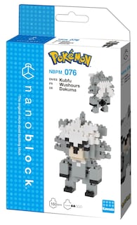 Foto 2 | Kit De Construcción Nanoblock Pokémon Kubfu Con 160 Piezas - Venta Internacional.