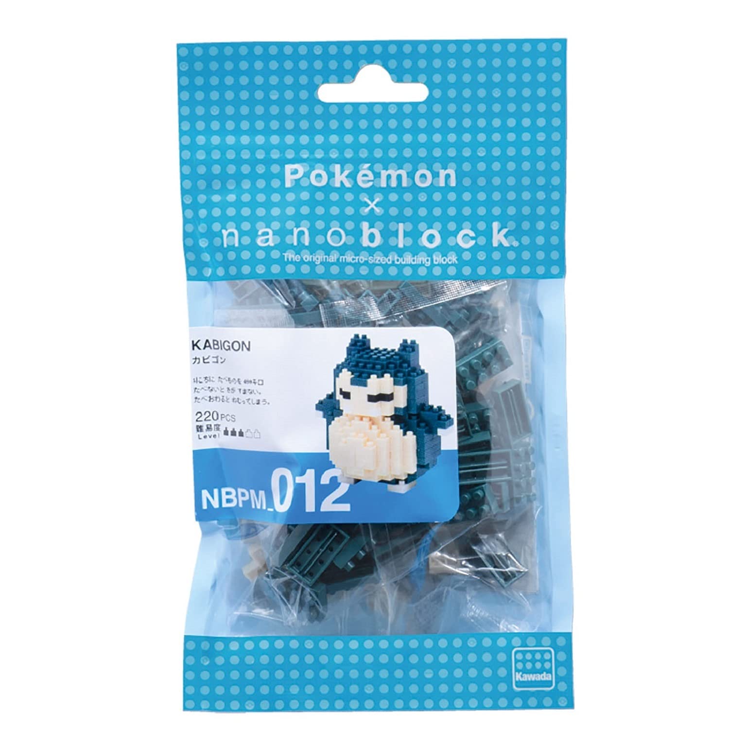 Foto 5 pulgar | Kit De Construcción Con Nanobloques Pokémon Snorlax De Japón - Venta Internacional.