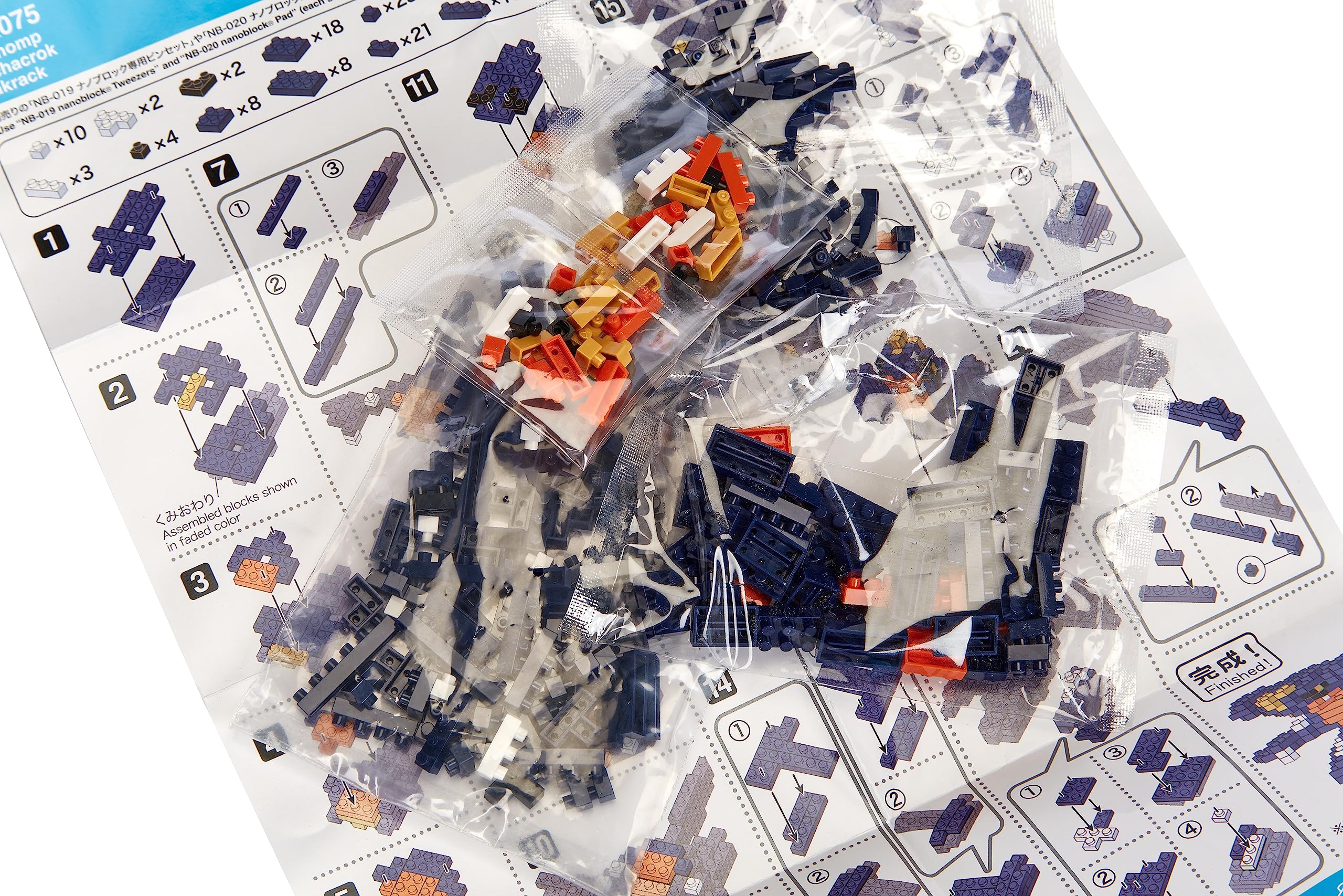 Foto 2 | Kit De Construcción Con Nanobloques De La Serie Pokémon Garchomp - Venta Internacional.